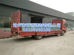 FRP陽光瓦 frp透明陽光瓦屋面防腐 彩色定做 廠家