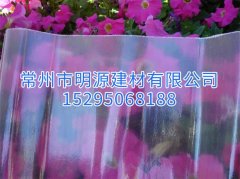 FRP新型防腐瓦 阻燃陽光瓦膠衣采光板屋頂透明采