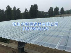 直銷玻璃鋼采光板 屋面采光玻璃鋼板 透明瓦采光