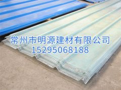 廠家生產(chǎn)防腐FRP玻璃纖維透明采光瓦 PC透明優(yōu)質(zhì)