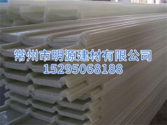 江蘇常州玻璃鋼陽光板 FRP陽光板廠
