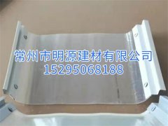 玻璃鋼金屬鋼邊采光瓦 鋼邊陽光瓦