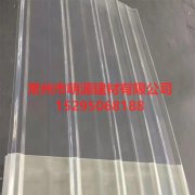 湖南長(zhǎng)沙FRP陽光瓦 玻璃鋼陽光瓦