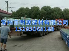 FRP陽光瓦 玻璃鋼陽光瓦 陽光瓦批發(fā)