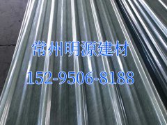 江蘇無錫FRP陽光瓦 陽光瓦廠家直銷的價(jià)格是多少
