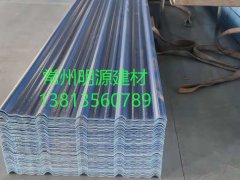 山東PVC防腐瓦廠家批發價直銷